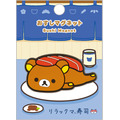 「リラックマ寿司 おすしマグネット リラックマ」（C）2025 SAN-X CO., LTD. ALL RIGHTS RESERVED.