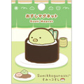 「すみっコすし おすしマグネット ぺんぎん？」（C）2025 SAN-X CO., LTD. ALL RIGHTS RESERVED.