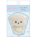 サンエックス「ぬいフォトシリーズ ステッカー（いしよわちゃん）」（C）2025 SAN-X CO., LTD. ALL RIGHTS RESERVED.
