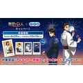 進撃の巨人 × GiGO キャンペーン　クレーンゲーム 一括投入特典も用意（C）諫山創・講談社／「進撃の巨人」The Final Season製作委員会