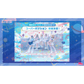 夢限大みゅーたいぷ 47都道府県制覇の旅「スーパーポジション」開催決定!