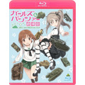 (C)GIRLS und PANZER Film Projekt