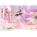PRISMA WING　カッコウの許嫁 天野エリカ ボーナス版　1/7 スケール 完成品フィギュア