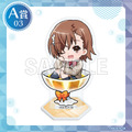 「くじコレ『とある魔術の禁書目録III』ちゃぽんっ!」アクリルスタンド