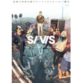 『SI-VIS: The Sound of Heroes』メインビジュアル（C）2025 ハルモニアエンタテインメント