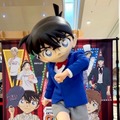 「名探偵コナンランド 全国ツアー2025 三井ショッピングパーク ラブラ万代・ラブラ2」撮影会を開催（C）青山剛昌／小学館 （C）青山剛昌／小学館・読売テレビ・TMS 1996