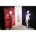 「『エヴァンゲリオン』シリーズ30th記念 最後のシ者 渚カヲル展」展示内容 （C）カラー （C）カラー／Project Eva.