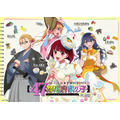 「日本全国project【47都道府県の子】」四国地方ビジュアル