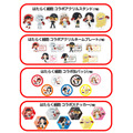 【コラボグッズ】