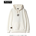 Reze Hoodie