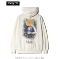 Reze Hoodie
