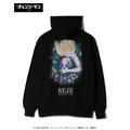 Reze Hoodie