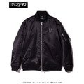 Bomb Bomber Jacket