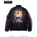 Bomb Bomber Jacket