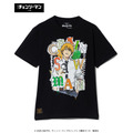 Denji T-shirt II