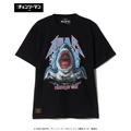 Beam T-shirt
