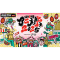 「ABEMAアニメ祭 2025 supported by コミックシーモア」
