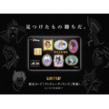 「ディズニー★JCBカード」限定デザイン「ディズニーヴィランズ」