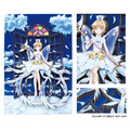 ペーパーシャドーアート  SA-09 カードキャプターさくら　クリアカード編