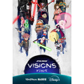 『スター・ウォーズ：ビジョンズ』Volume3：キービジュアル