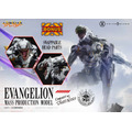 「アルティメットジオラママスターライン『新世紀エヴァンゲリオン』エヴァンゲリオン量産機 (Concept by Josh Nizzi) DX ボーナス版」