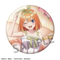 TVスペシャルアニメ『五等分の花嫁＊』描き下ろしトレーディング缶バッジ  中野四葉A ナイトウェアver.（C）春場ねぎ・講談社／「五等分の花嫁＊」製作委員会