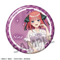 TVスペシャルアニメ『五等分の花嫁＊』描き下ろしトレーディング缶バッジ  中野二乃B ナイトウェアver.（C）春場ねぎ・講談社／「五等分の花嫁＊」製作委員会