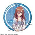 TVスペシャルアニメ『五等分の花嫁＊』描き下ろしトレーディング缶バッジ  中野三玖B ナイトウェアver.（C）春場ねぎ・講談社／「五等分の花嫁＊」製作委員会