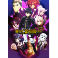 『嘆きの亡霊は引退したい』第2クールメインビジュアル（C）槻影・チーコ／マイクロマガジン社／「嘆きの亡霊」製作委員会