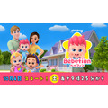 『ベベフィン』キービジュアル