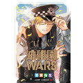 『幼稚園WARS』コミックス特別編「LUKE」 書影