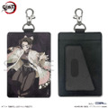 COSPA『鬼滅の刃』胡蝶しのぶ パスケース（ナスカン付き）（C）吾峠呼世晴／集英社・アニプレックス・ufotable