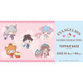 『エヴァンゲリオン』とサンリオキャラクターズがコラボレーション（C）khara（C）2025 SANRIO CO., LTD. APPR. NO. L662712