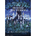 『劇場版アイドリッシュセブン LIVE 4bit BEYOND THE PERiOD』（C）BNOI/劇場版アイナナ製作委員会