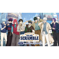 TVアニメ「ブルーロック」×東急不動産 BLUE LOCK SCRAMBLE -渋谷制覇-