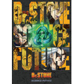 『Dr.STONE SCIENCE FUTURE』第2クールクライマックスビジュアル