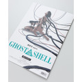 『GHOST IN THE SHELL/攻殻機動隊』復刻パンフレット
