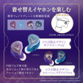 完全ワイヤレス／有線 2way式イヤホン（LIFEEAR Duo採用・フェイスプレート着せ替え仕様）