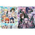 アニメディア11月号
