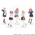 TVスペシャルアニメ『五等分の花嫁＊』～Trick or Heart～「アクリルスタンド」（C）春場ねぎ・講談社／「五等分の花嫁＊」製作委員会（C）2025 アニメユニバーシティコープ