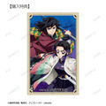 アニメ『鬼滅の刃』トレーディングイラストカード ver.B購入特典「冨岡義勇＆胡蝶しのぶ イラストカード AMNIBUS限定特典」（C）吾峠呼世晴／集英社・アニプレックス・ufotable