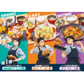 「大戸屋×ハイキュー!! 勝利に導く、勝負飯！コラボキャンペーン」ビジュアルボード付き定食第1弾（C）古舘春一／集英社・「ハイキュー!!」製作委員会