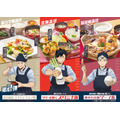 「大戸屋×ハイキュー!! 勝利に導く、勝負飯！コラボキャンペーン」ビジュアルボード付き定食第2弾（C）古舘春一／集英社・「ハイキュー!!」製作委員会