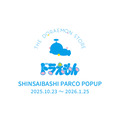 「THE DORAEMON STORE IN 心斎橋PARCO」