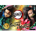 「コンセプトマスターライン 鬼滅の刃 竈門炭治郎 & 竈門禰豆子 アルティメットボーナス版」