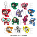 TVアニメ『ダンダダン』×くまみねコラボ「トレーディングアクリルキーホルダー」（C）龍幸伸／集英社・ダンダダン製作委員会
