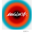 「EVANGELION:30+； 30th ANNIVERSARY OF EVANGELION」（C）カラー