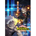TVアニメ『僕のヒーローアカデミア FINAL SEASON』爆豪vsオール・フォー・ワン ビジュアル（C）堀越耕平／集英社・僕のヒーローアカデミア製作委員会