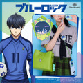 TVアニメ『ブルーロック』SuperGroupiesコラボアイテム登場「潔世一 モデル」（C）金城宗幸・ノ村優介・講談社／「ブルーロック」製作委員会