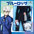 TVアニメ『ブルーロック』SuperGroupiesコラボアイテム登場「凪誠士郎 モデル」（C）金城宗幸・ノ村優介・講談社／「ブルーロック」製作委員会